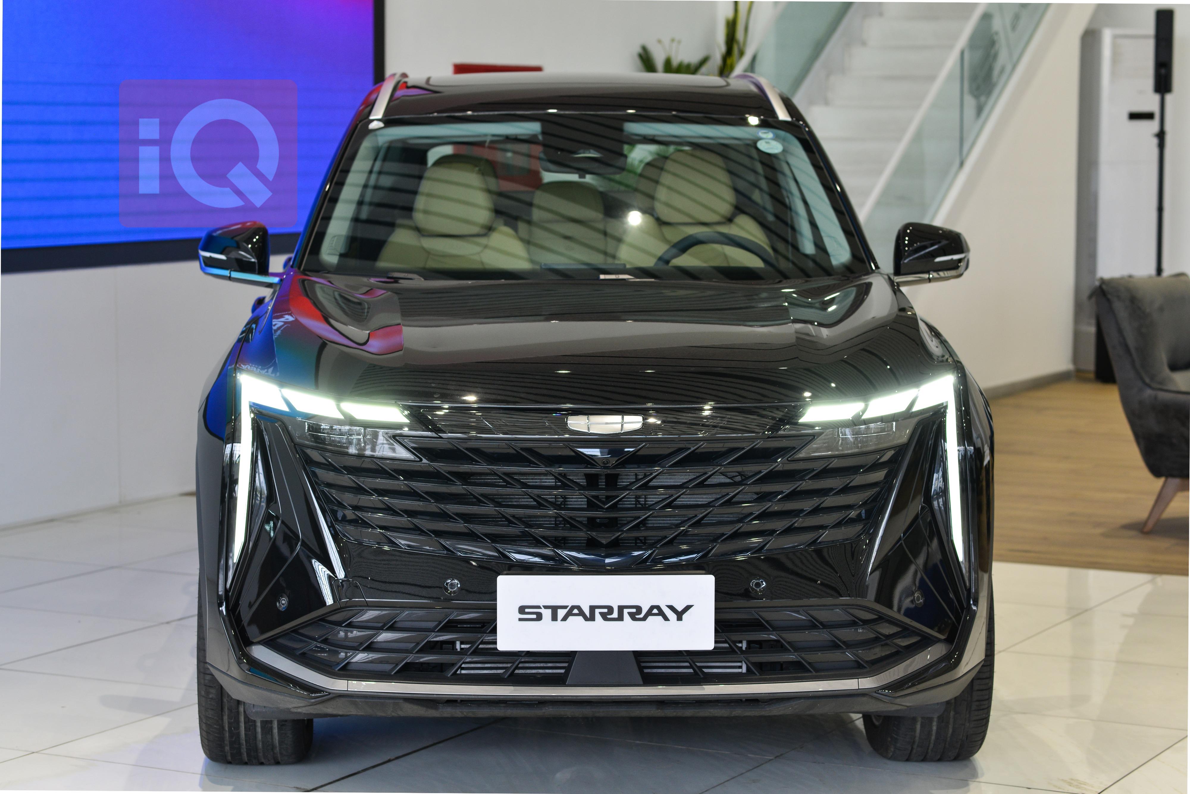 جیلی ستارەی